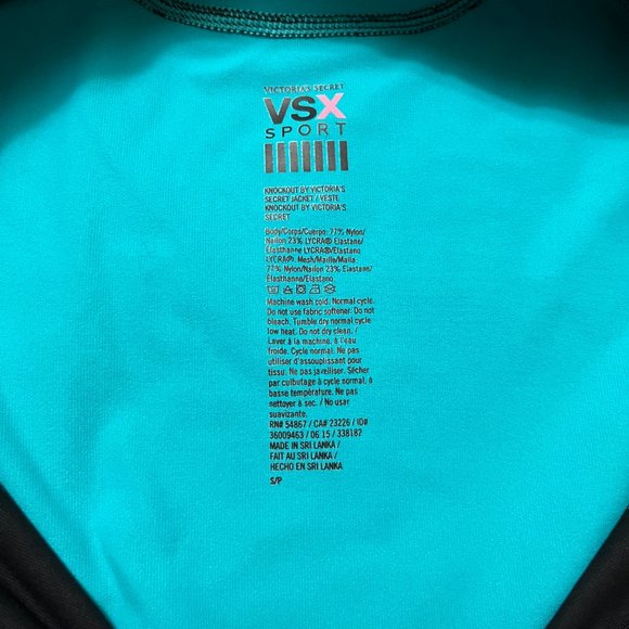 Victoria's Secret Jacket and Cropped Pants Workout Set - Picture 5 of 8